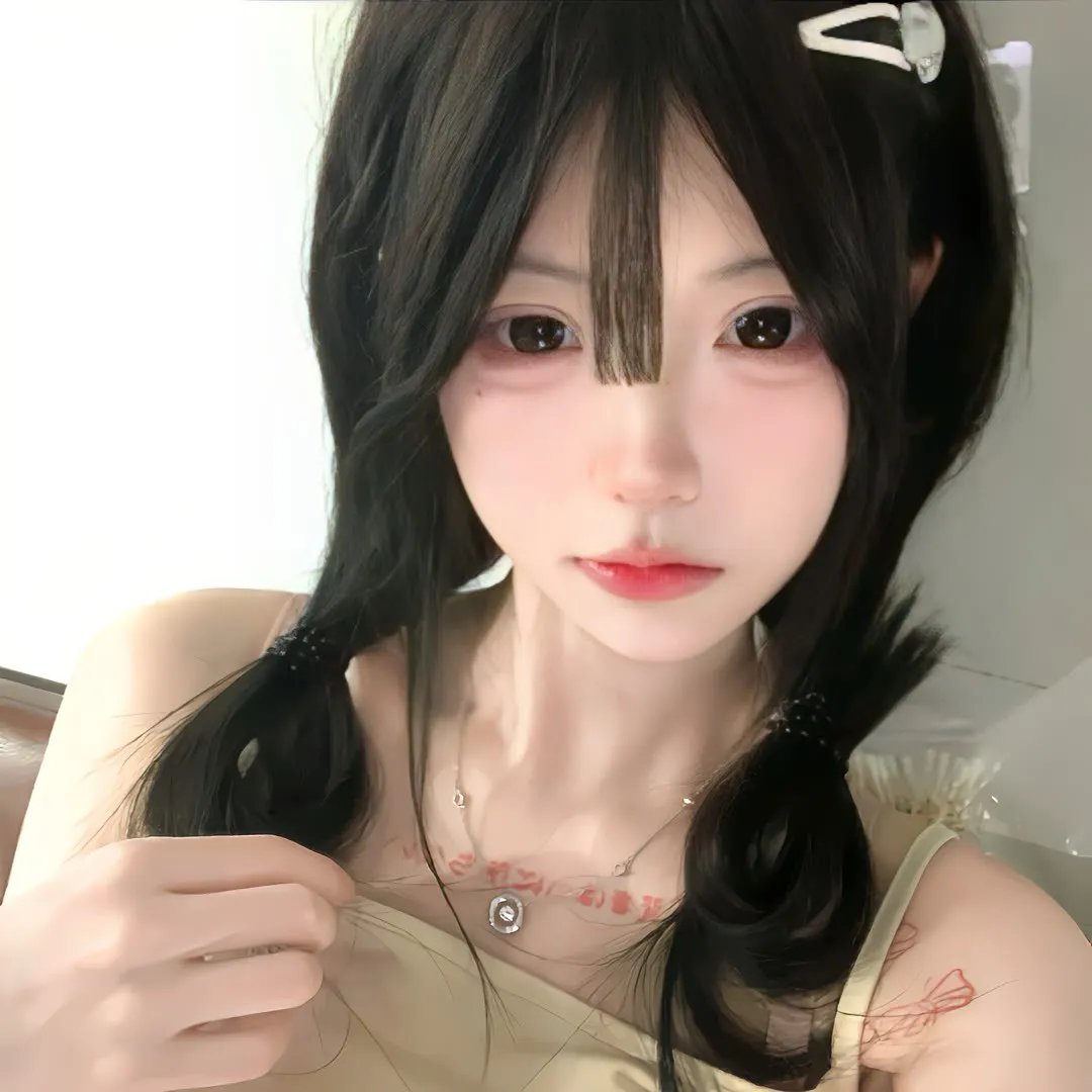 美丽的日子